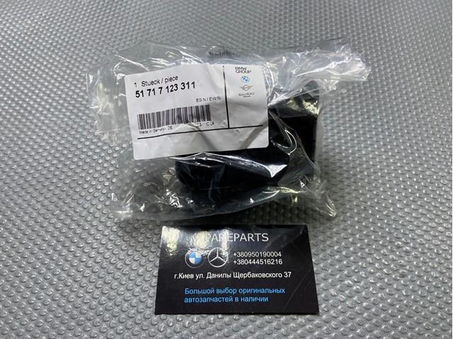 Подушка домкрата нижня, поддомкратники 51717123311 BMW