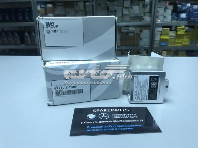 Биксенон 63217217509 BMW