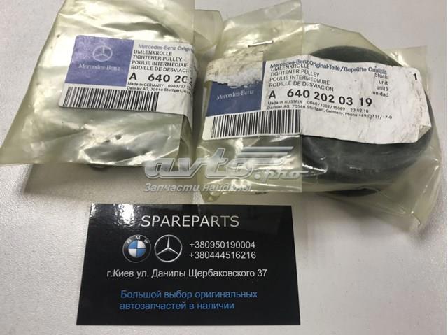 Ролик приводного ременя, паразитний 6402020319 MERCEDES