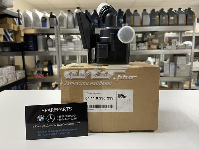Водяний насос охолодження електро додатковий 64119230233 BMW