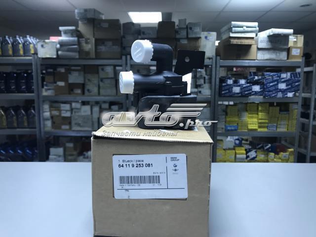 Водяний насос охолодження електричний додатковий 64119253081 BMW