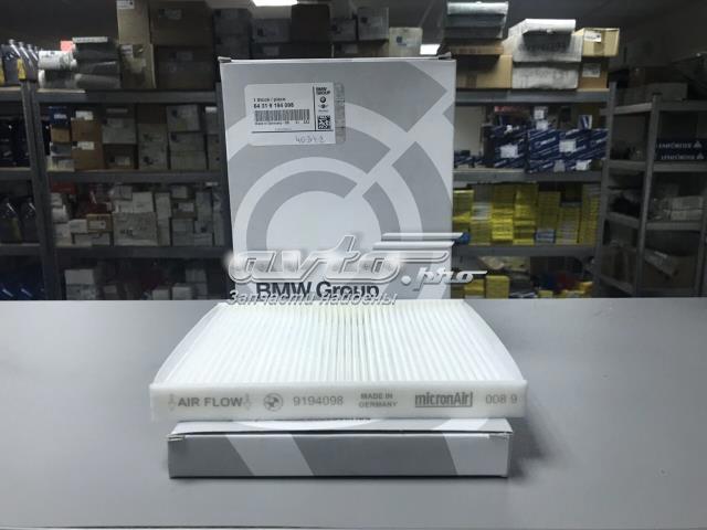 Фільтр пиловий 64319194098 BMW