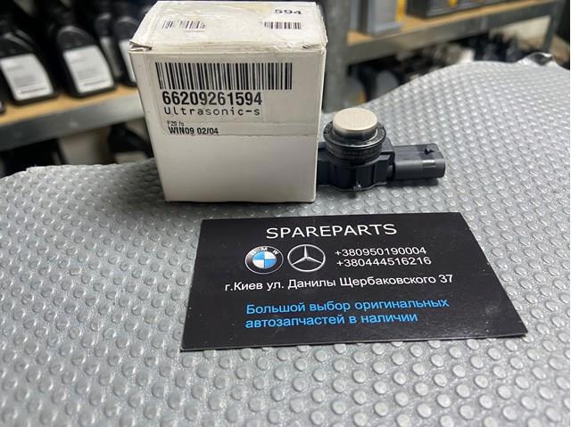 Датчик сигналізації парковки, парктронік, центральний 66209261594 BMW