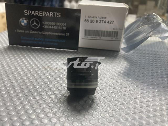 Акустична паркувальна система 66209274427 BMW