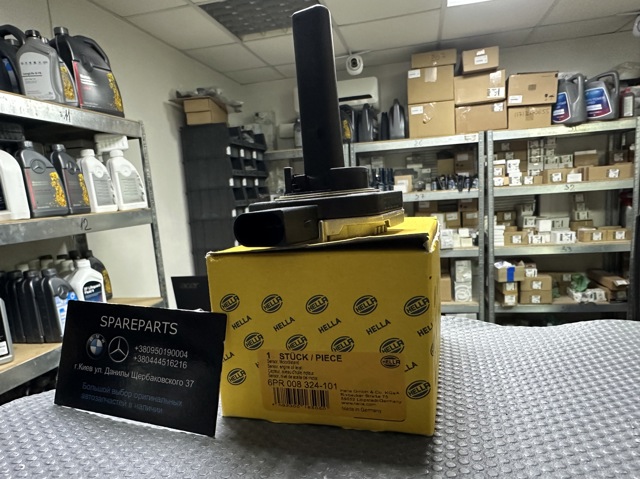 Датчик рівня масла двигуна 6PR008324101 HELLA
