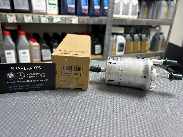 Фільтр палива Skoda Fabia PRAKTIK