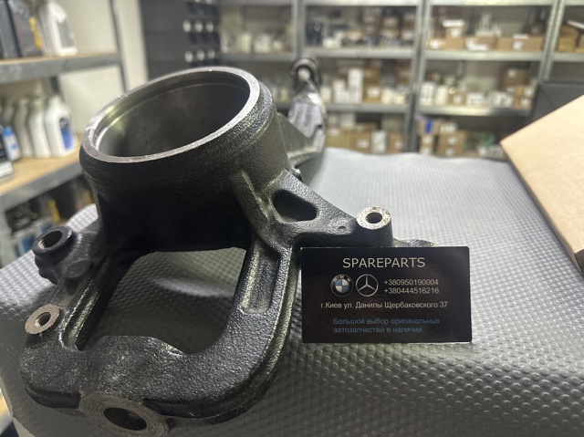 Цапфа поворотного кулака 7L0407257A VAG