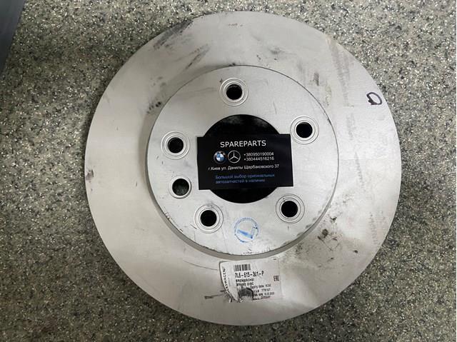 В наличии -original vag:диск торм f.l  330x32mm 7L6615301P