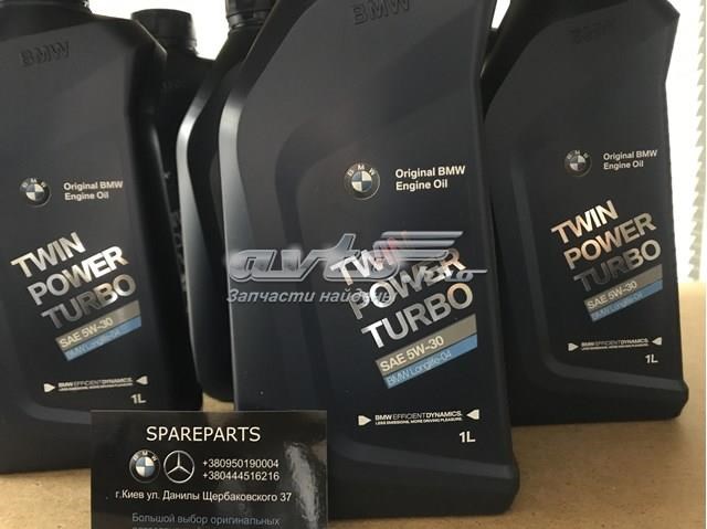 Масло автомобільне 83212465849 BMW