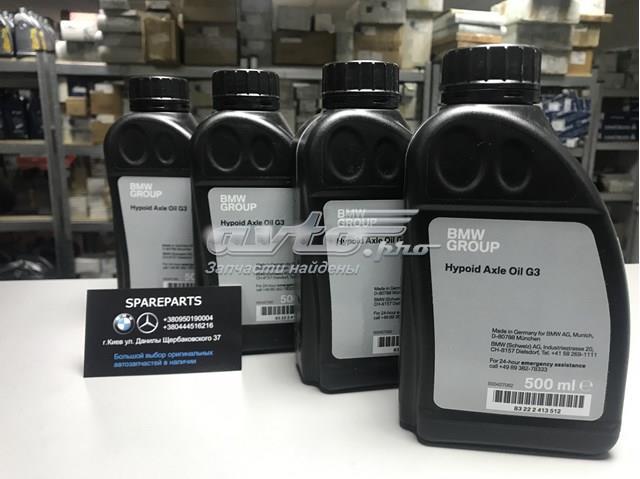 Масло коробки передач 83222413512 BMW