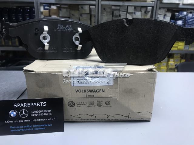 Колодки гальмівні передні, дискові 8R0698151R VAG