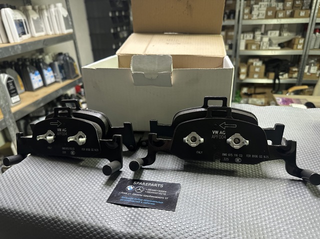 Колодки гальмівні передні, дискові 8W0698151BB VAG