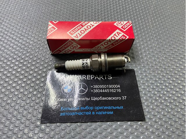 Свічки запалювання 9091901166 TOYOTA