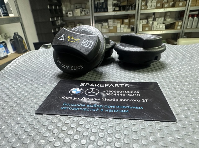 Кришка маслозаливной горловини A0000180200 MERCEDES