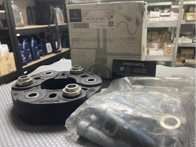 Муфта кардана еластична A0004110100 MERCEDES