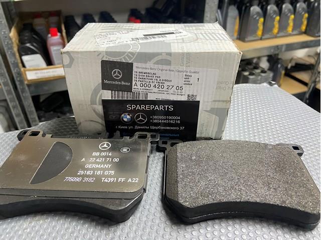 Дискові гальма A0004202705 MERCEDES