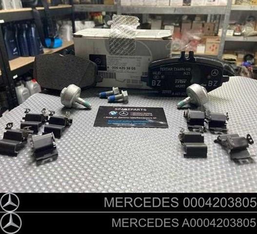 Комплект задніх колодок A0004203805 MERCEDES