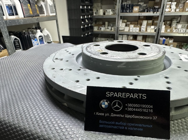 Гальмо дискове переднє A0004211812 MERCEDES