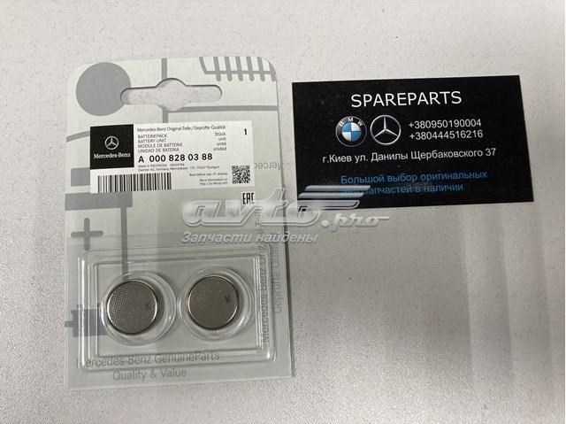 Батарейка брелока A0008280388 MERCEDES
