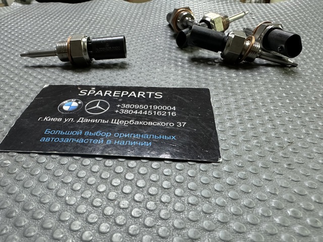 Датчик температури відпрацьованих газів (ВГ), перед турбіною A0009055502 MERCEDES