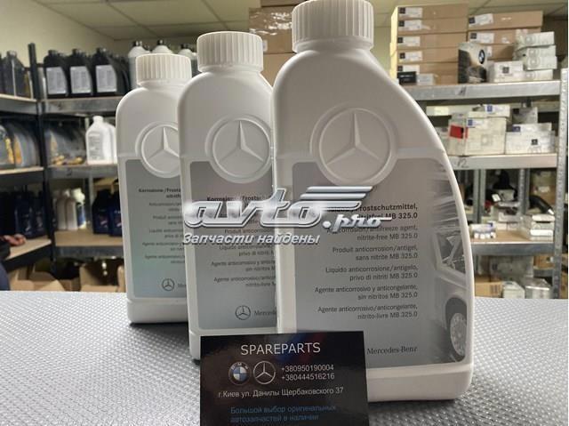 Охолоджуюча рідина для двигунів Mercedes E