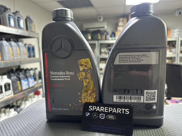 Масло трансмісії A000989680511 MERCEDES