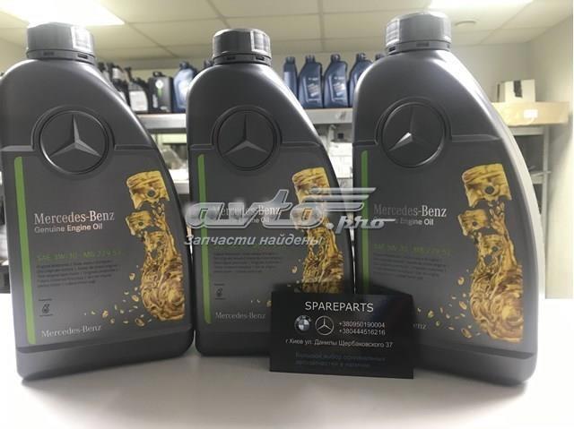 Масло двигуна A000989950211 MERCEDES