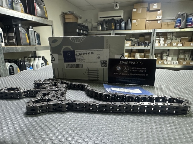 Ланцюг ГРМ, права A0009934778 MERCEDES