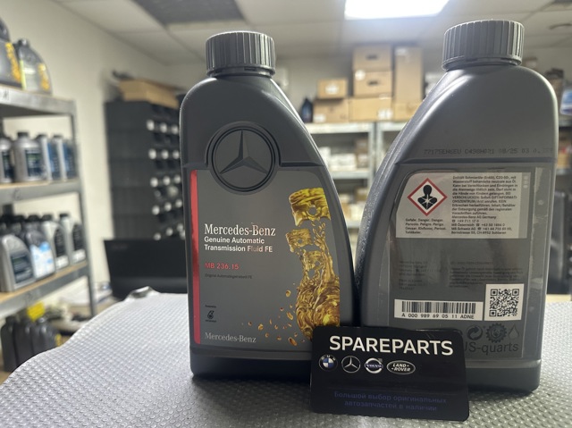 Масло МКПП A0019897803 MERCEDES