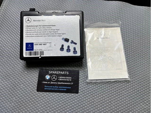 Болти колісні A0019901607 MERCEDES