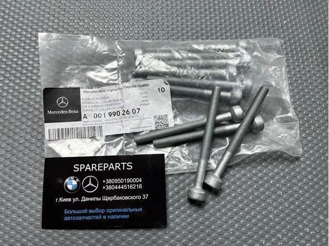 Болт кріплення форсунки A0019902607 MERCEDES
