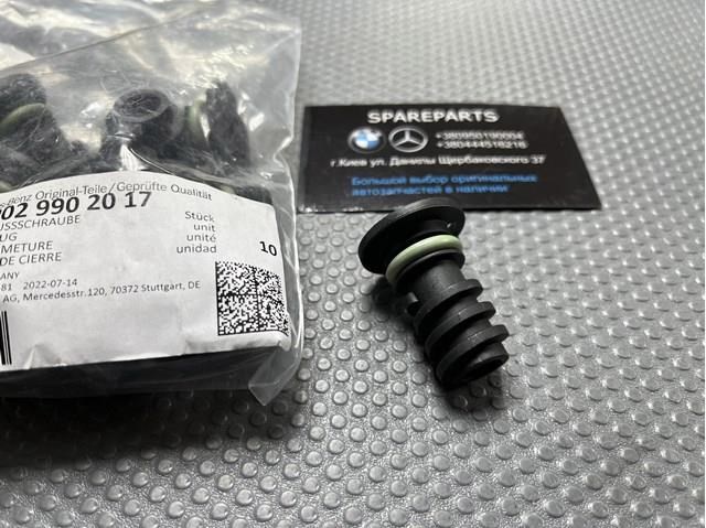 Болт піддона A0029902017 MERCEDES