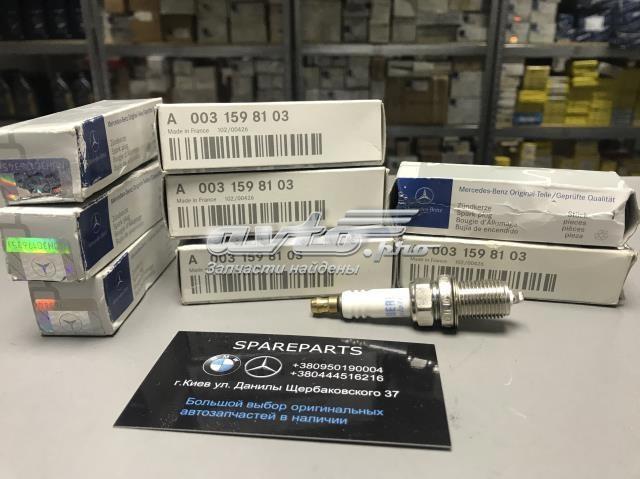 Свічки автомобільні A0031598103 MERCEDES