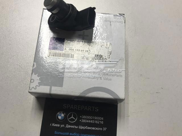Датчик обуртів распредвалу A0041536928 MERCEDES
