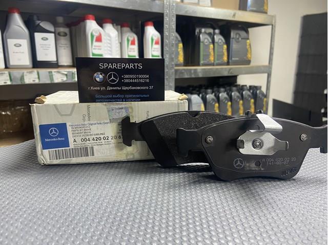 Колодки гальмівні передні, дискові A0044200220 MERCEDES