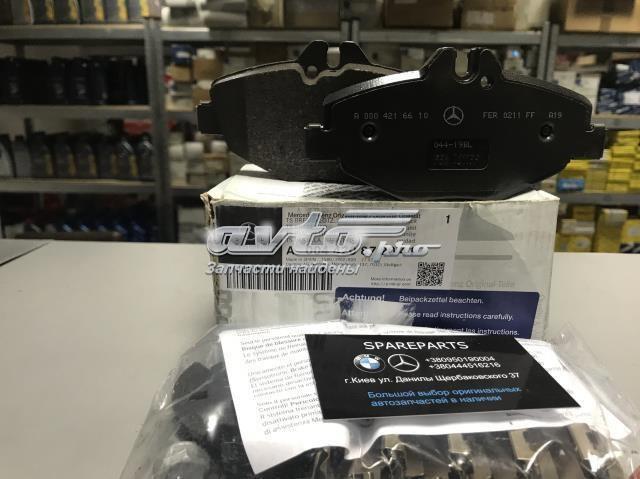 Передні гальмівні колодки A0044208720 MERCEDES