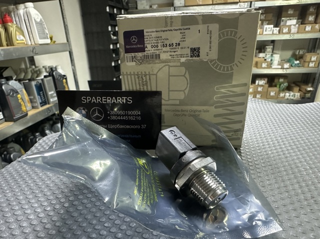 Манометри A0061536528 MERCEDES