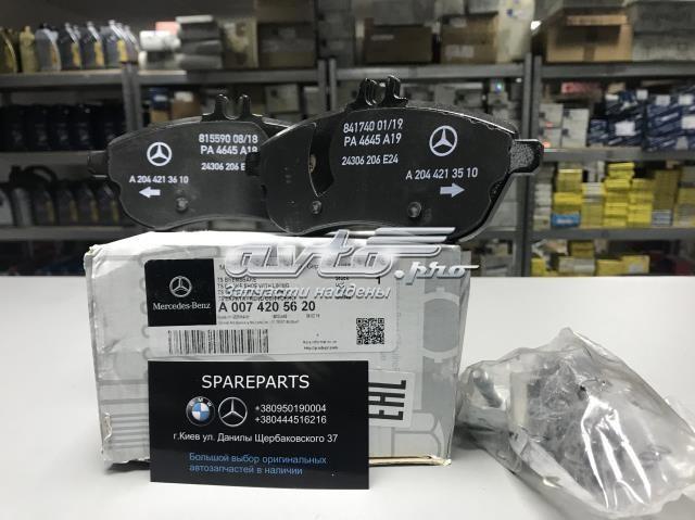 Тормозні колодки A0074205620 MERCEDES