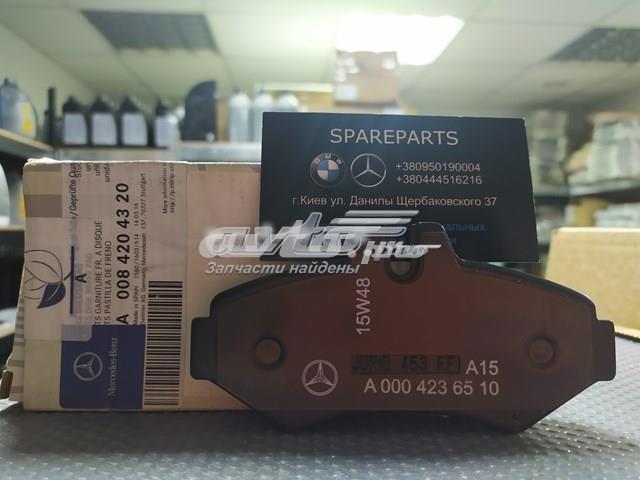 Колодки гальмові задні, дискові A0084204320 MERCEDES