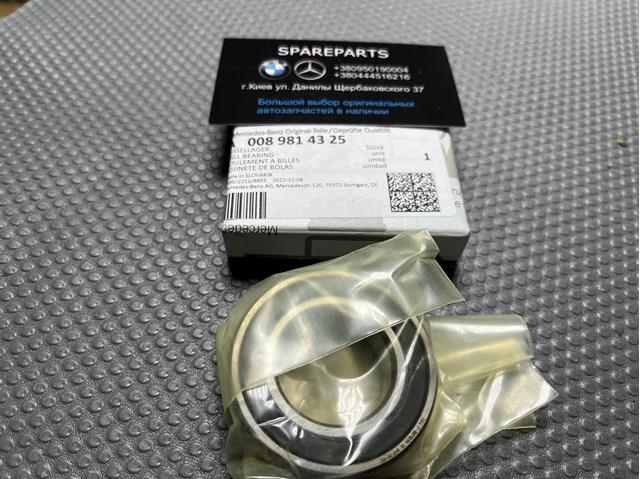 Опора карданного валу A0089814325 MERCEDES