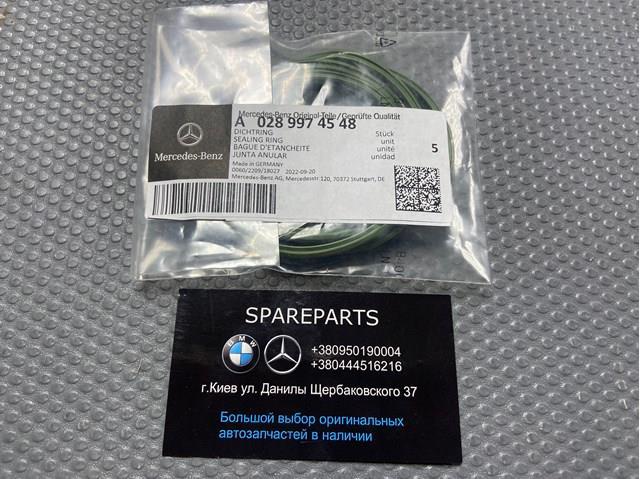 Кільце ущільнювача патрубка интеркуллера A0289974548 MERCEDES