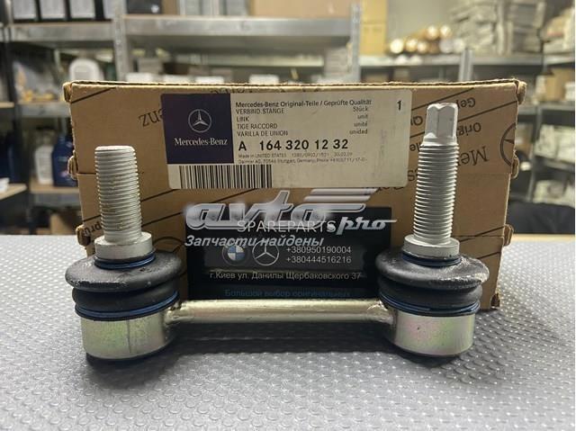 Яйця на стабілізаторі задні A1643201232 MERCEDES