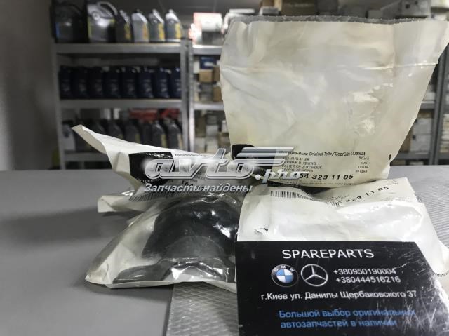 Втулка переднього стабілізатора A1643231185 MERCEDES
