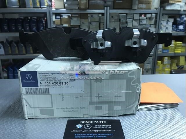 Колодки гальмівні дискові комплект A1644200820 MERCEDES