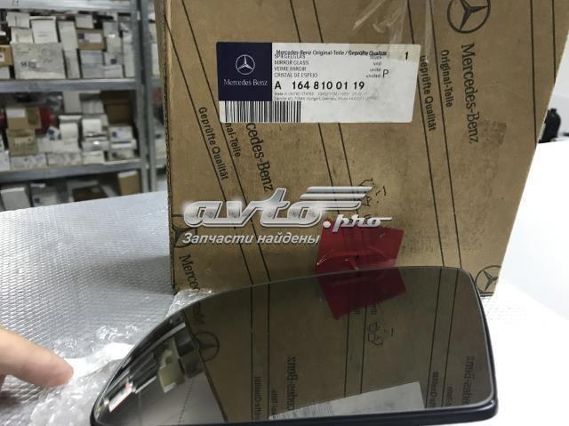 Скло дзеркала заднього виду, лівого A1648100119 MERCEDES