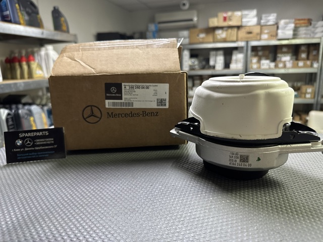 Права подушка мотора A1662400400 MERCEDES