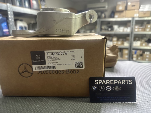 Сайлентблок переднього важеля A1663300143 MERCEDES