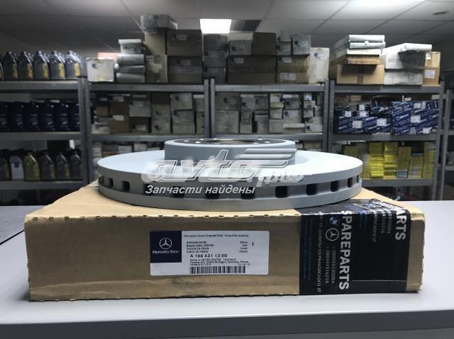 Диск переднього гальма A1664211300 MERCEDES