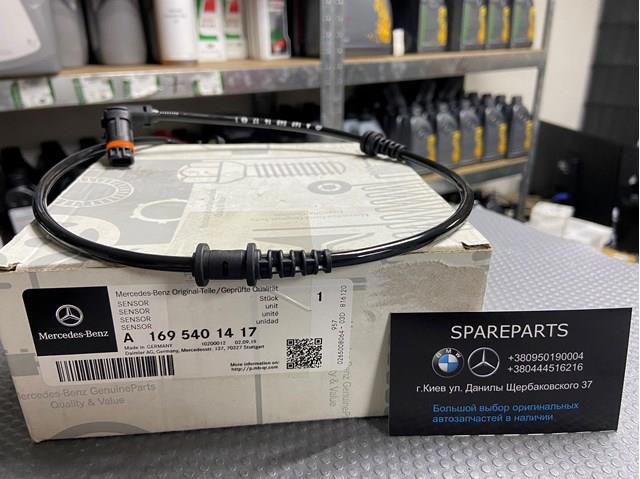 Передній датчик ABS A1695401417 MERCEDES