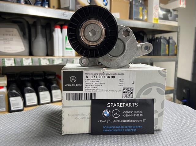 Натягувач приводного ременя A1772003400 MERCEDES
